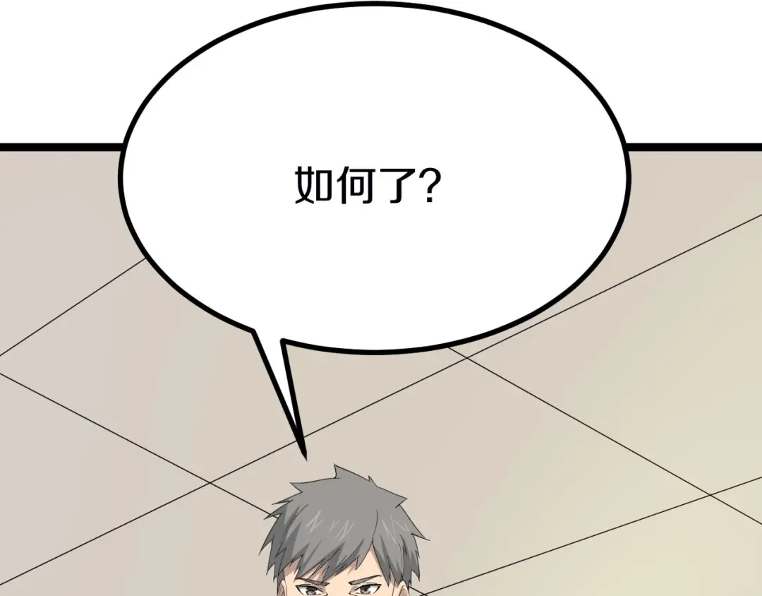 第203页