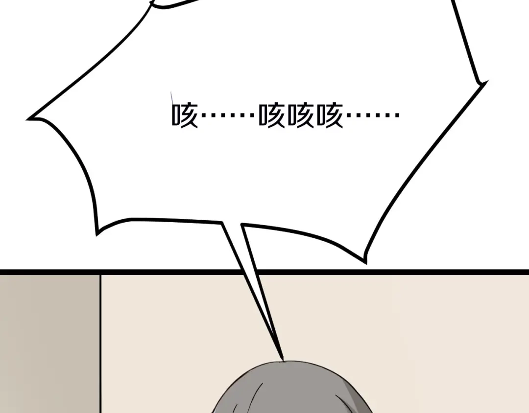 第208页