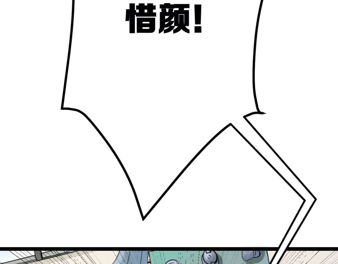 第212页