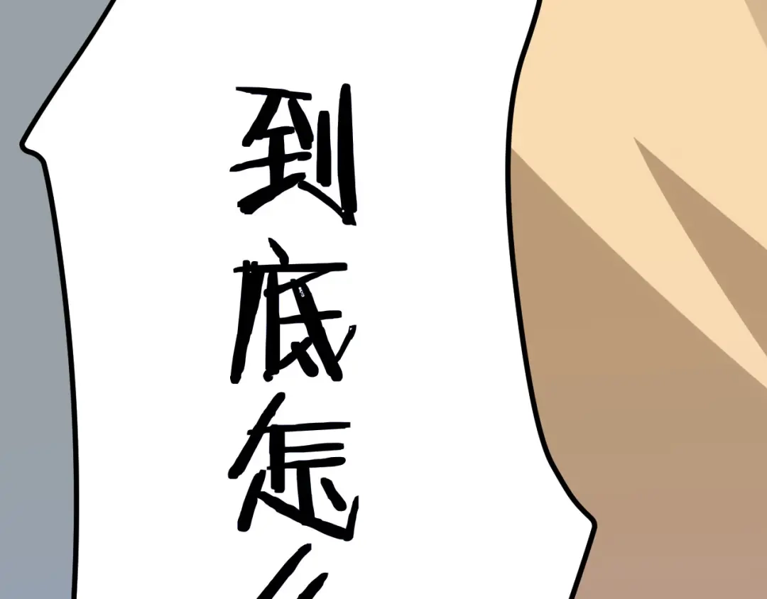 第225页