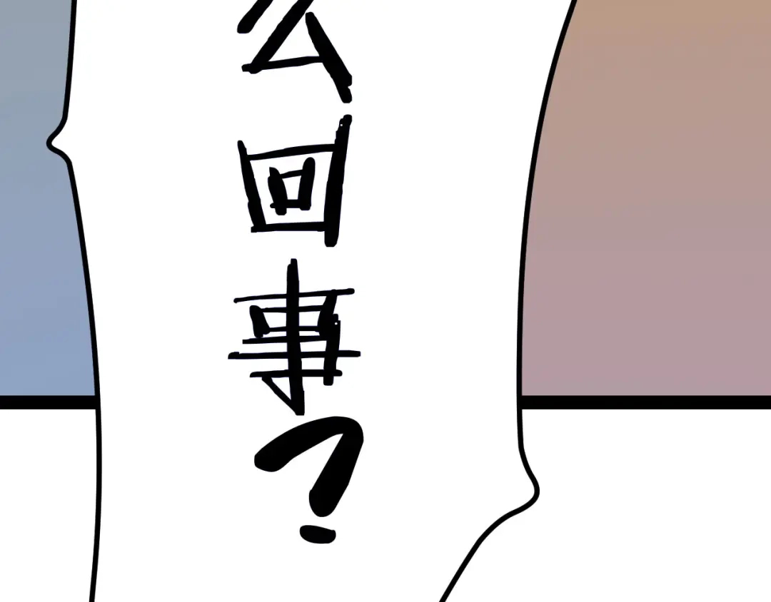 第226页
