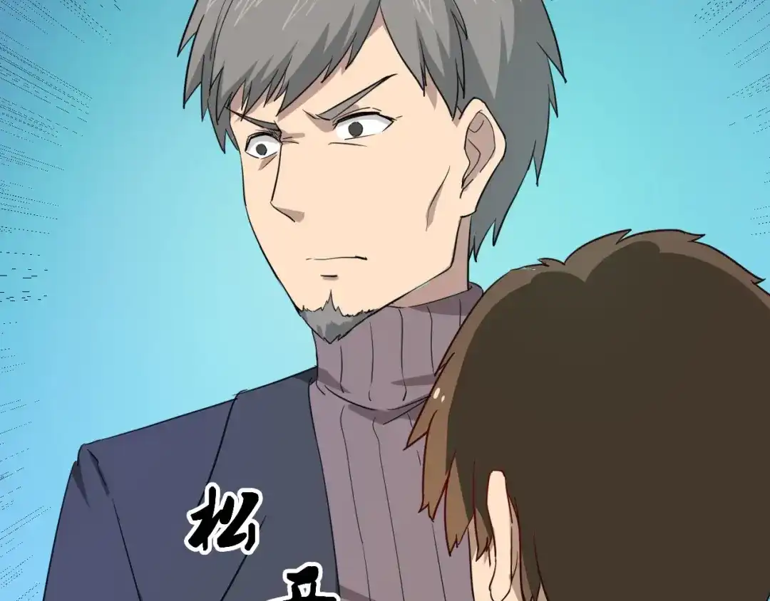 第229页