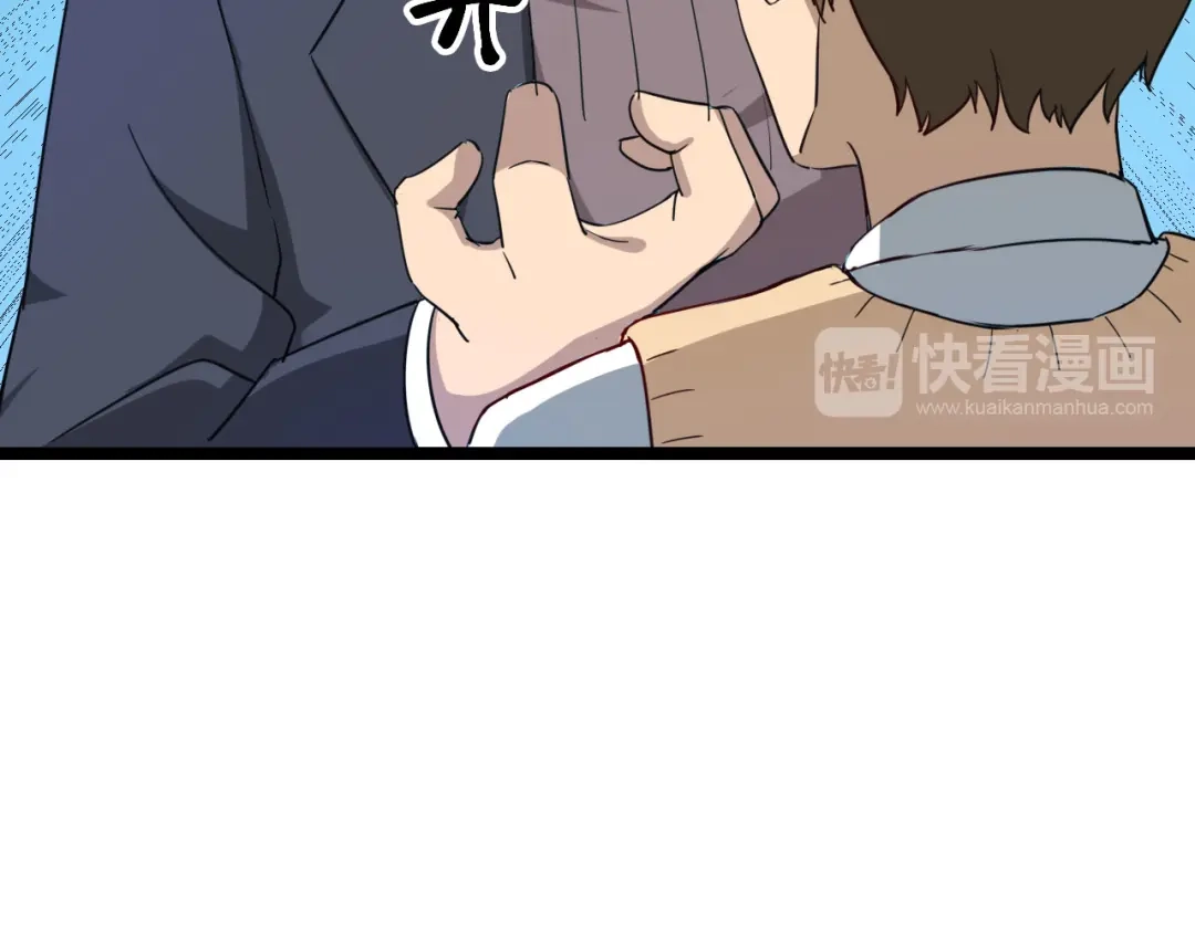 第230页