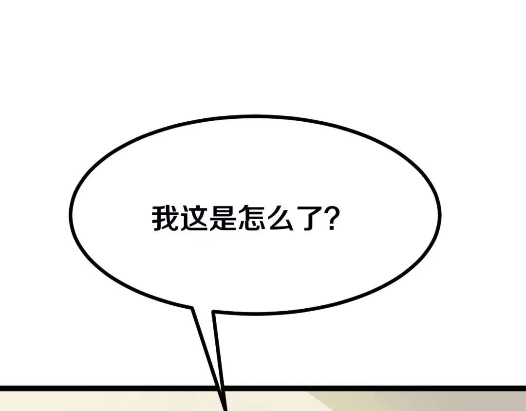 第231页