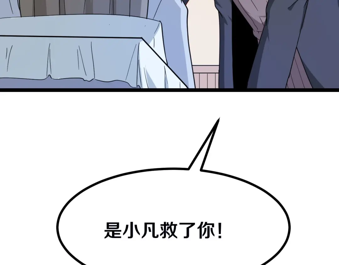 第236页