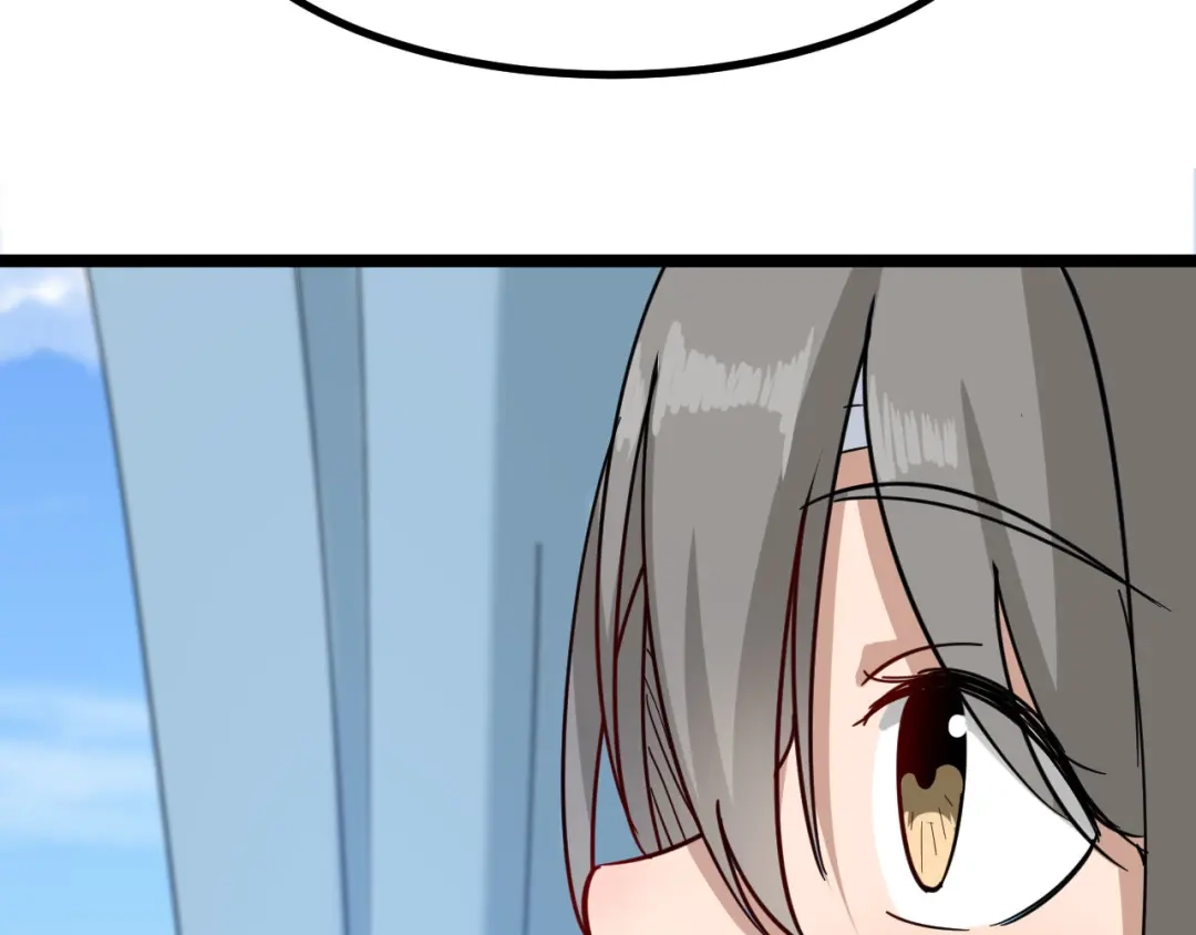 第237页