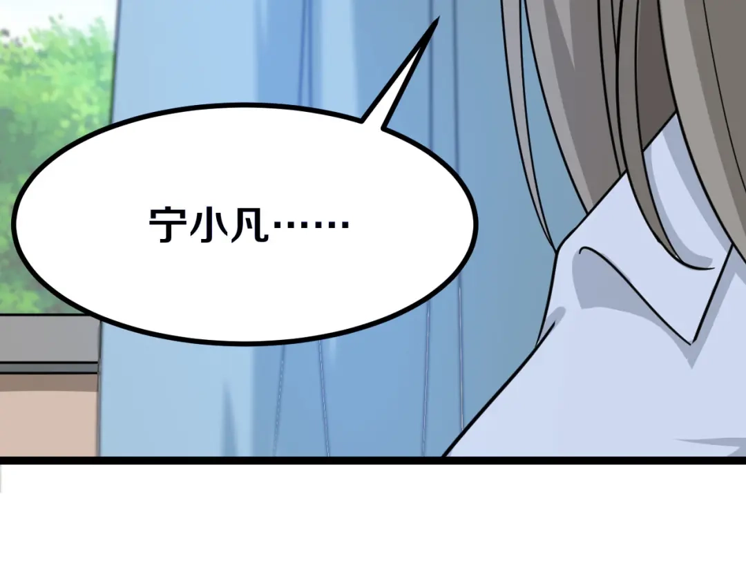 第239页