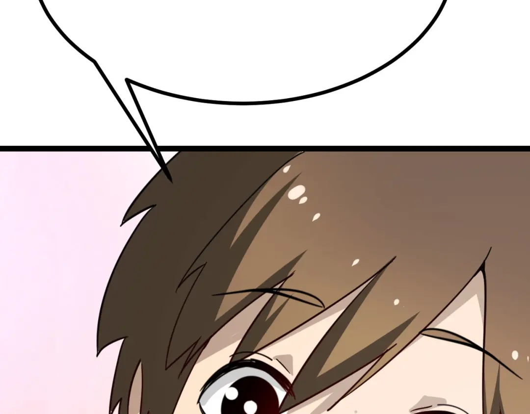 第241页