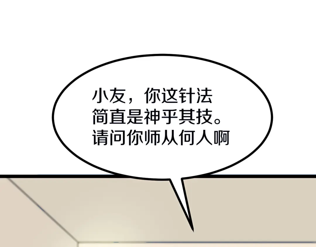 第246页