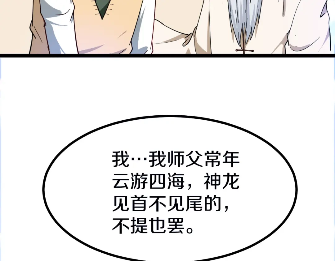 第248页