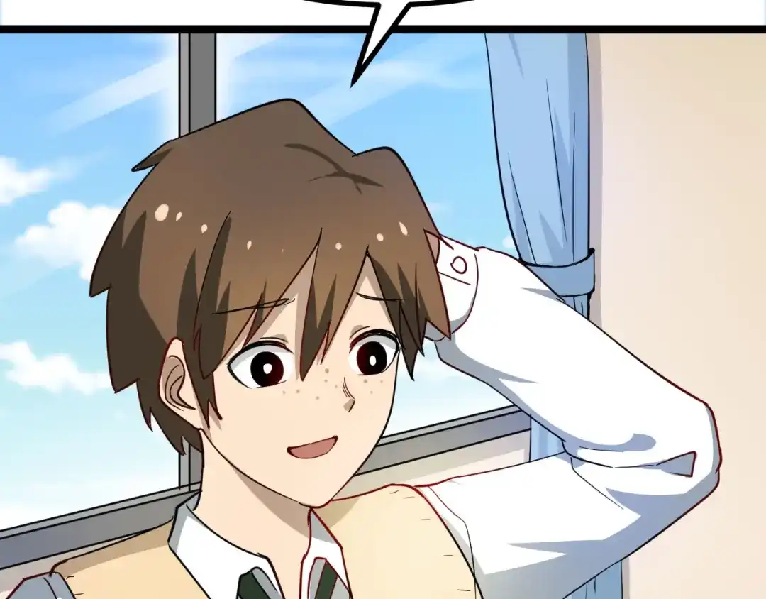 第249页