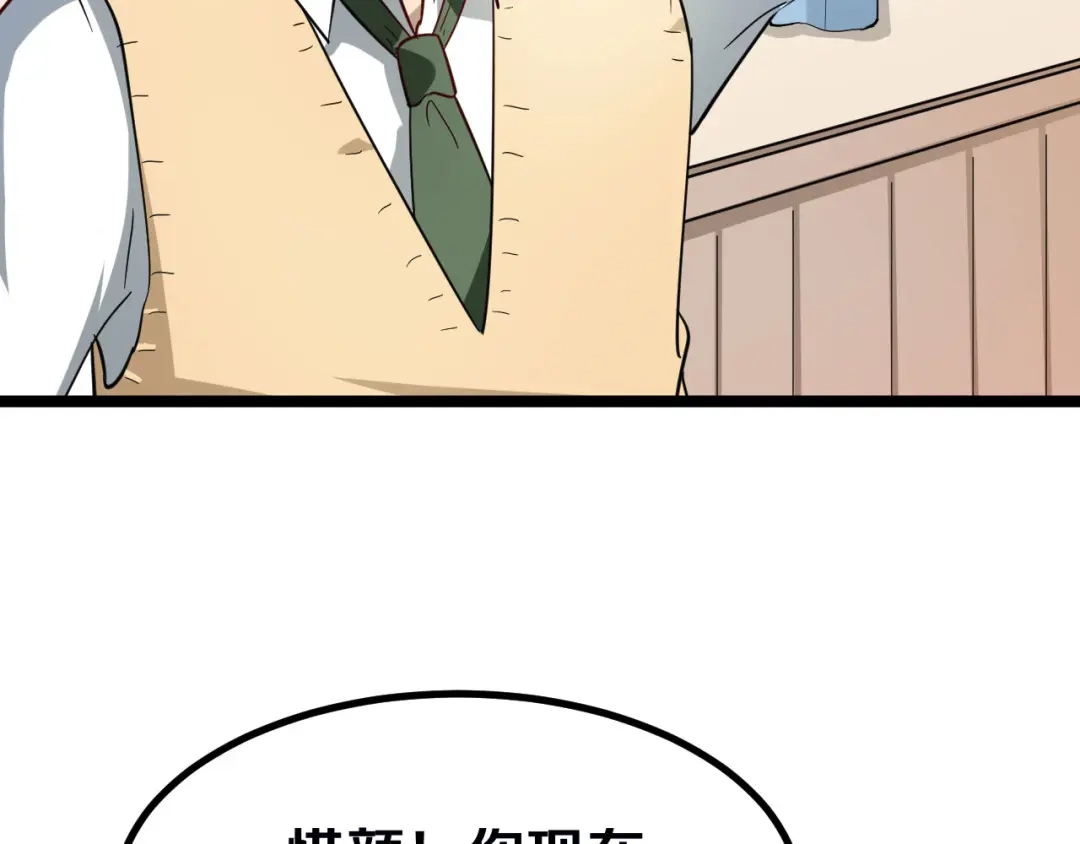 第250页
