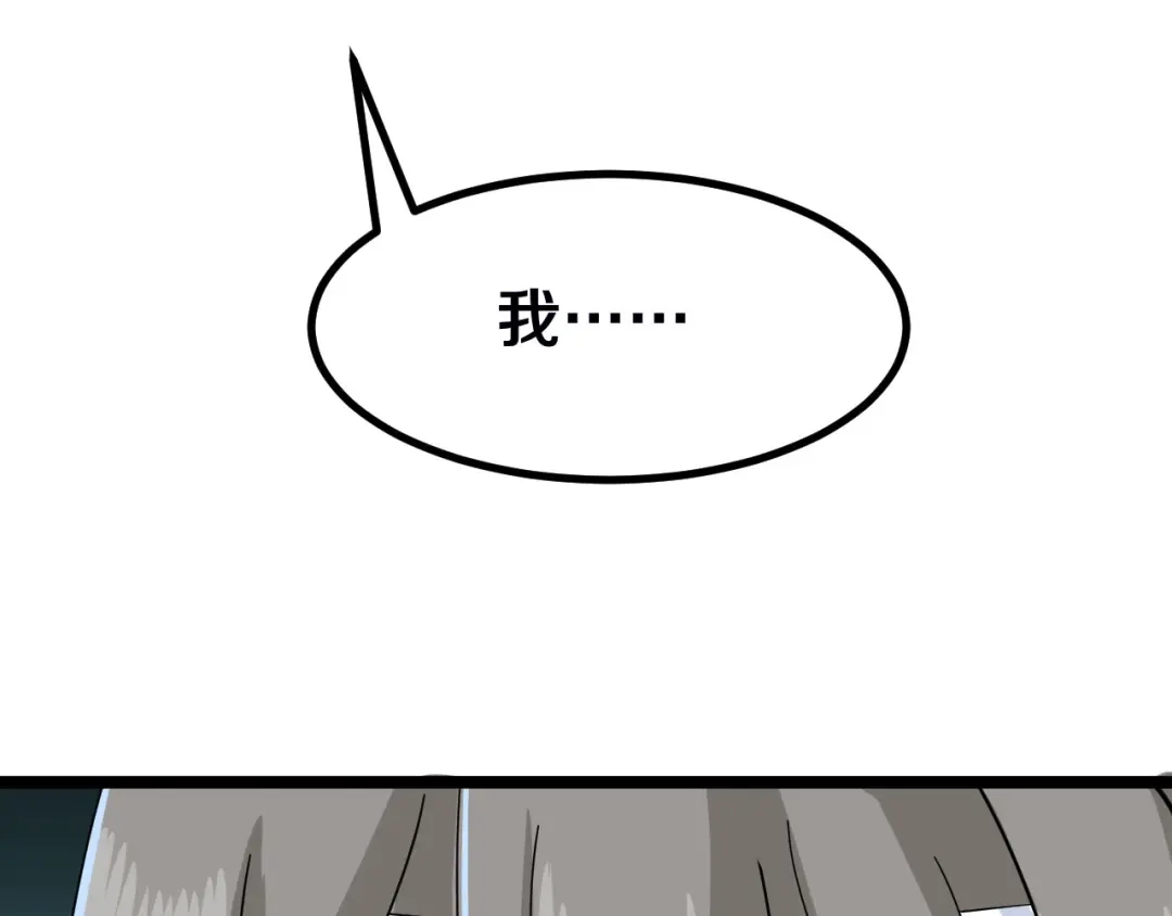 第253页