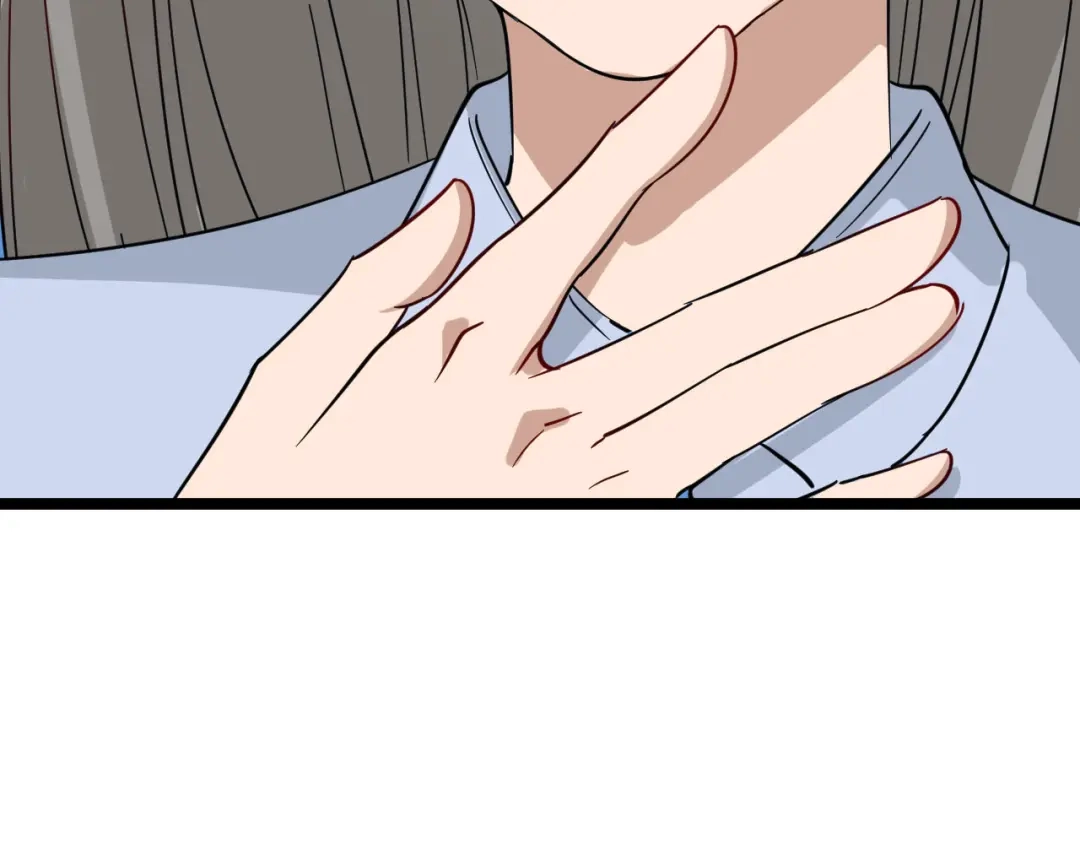 第255页