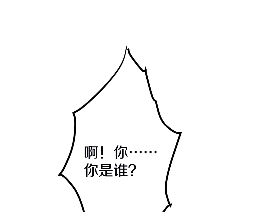 第256页