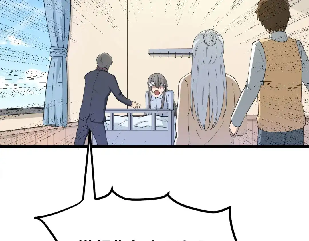 第258页