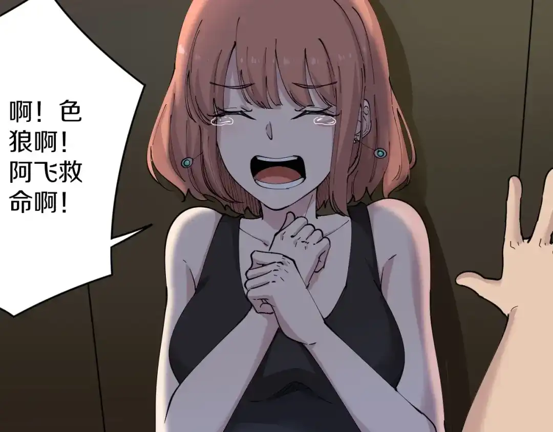 第62页