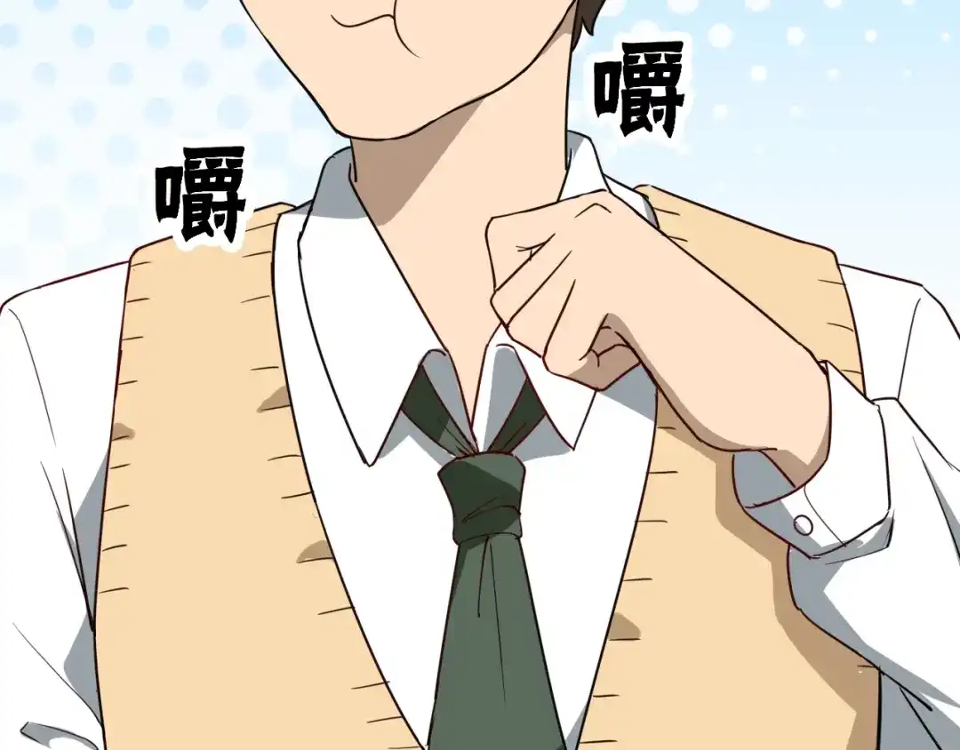 第172页