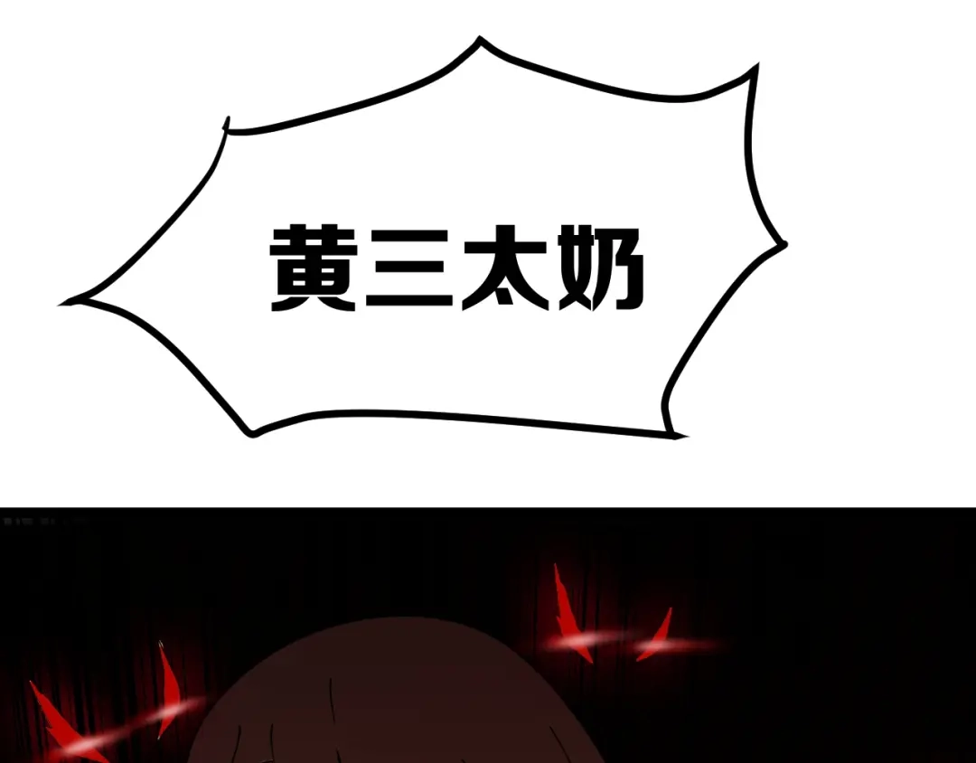 第206页
