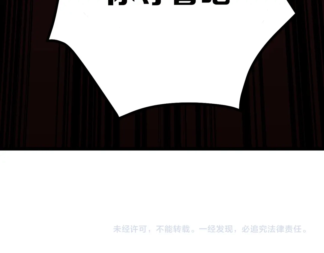 第220页