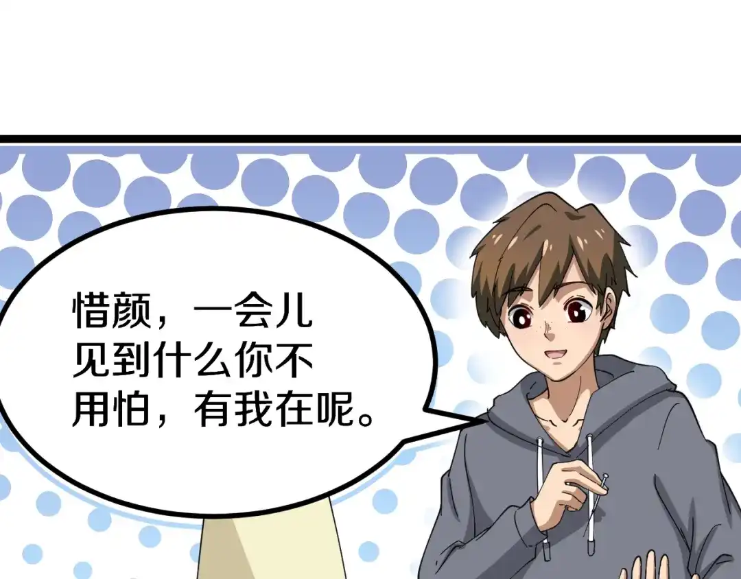 第155页