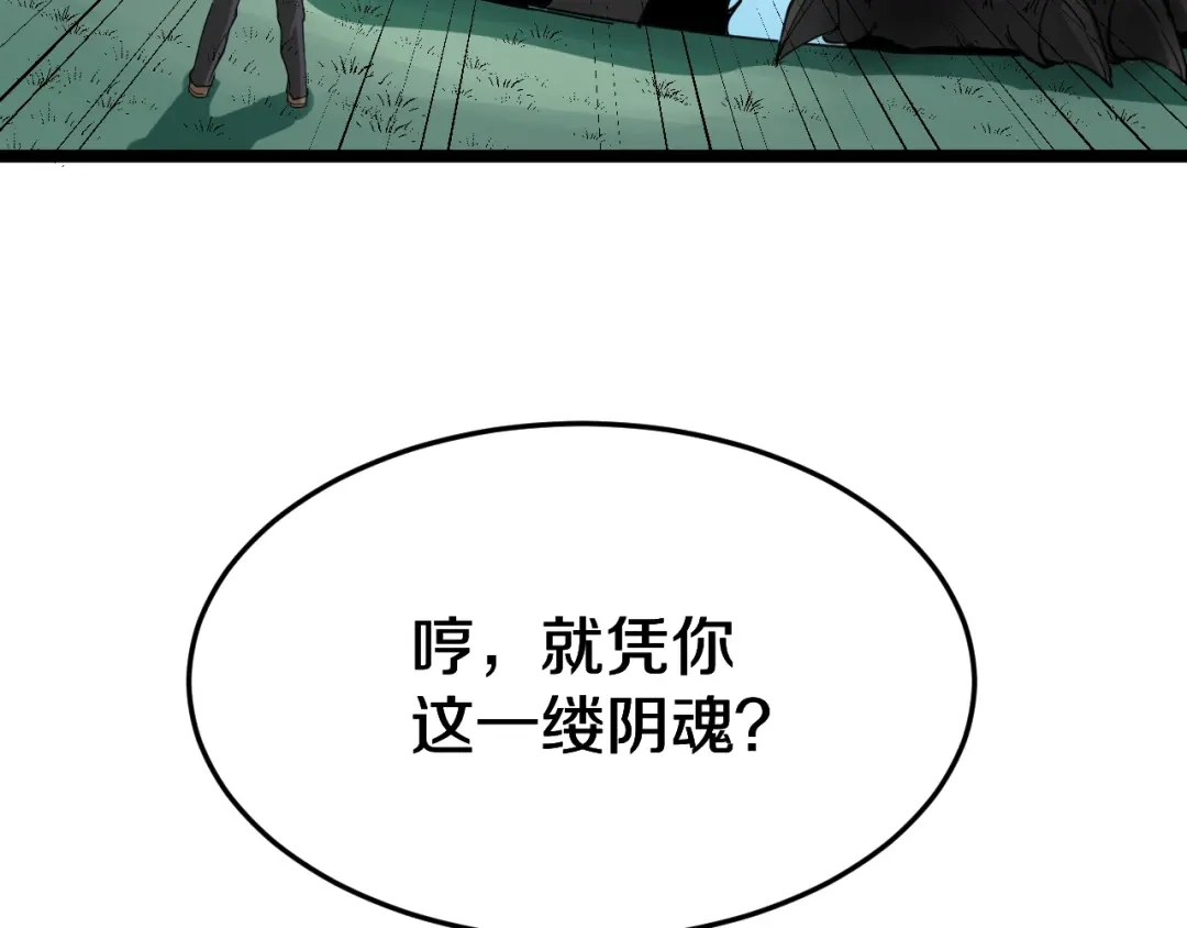 第208页