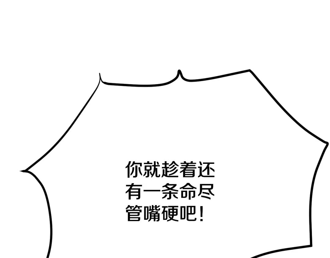 第212页