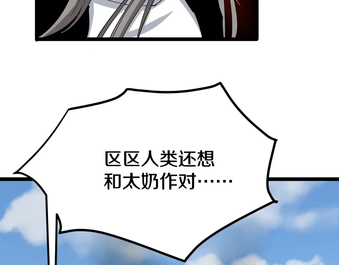 第219页