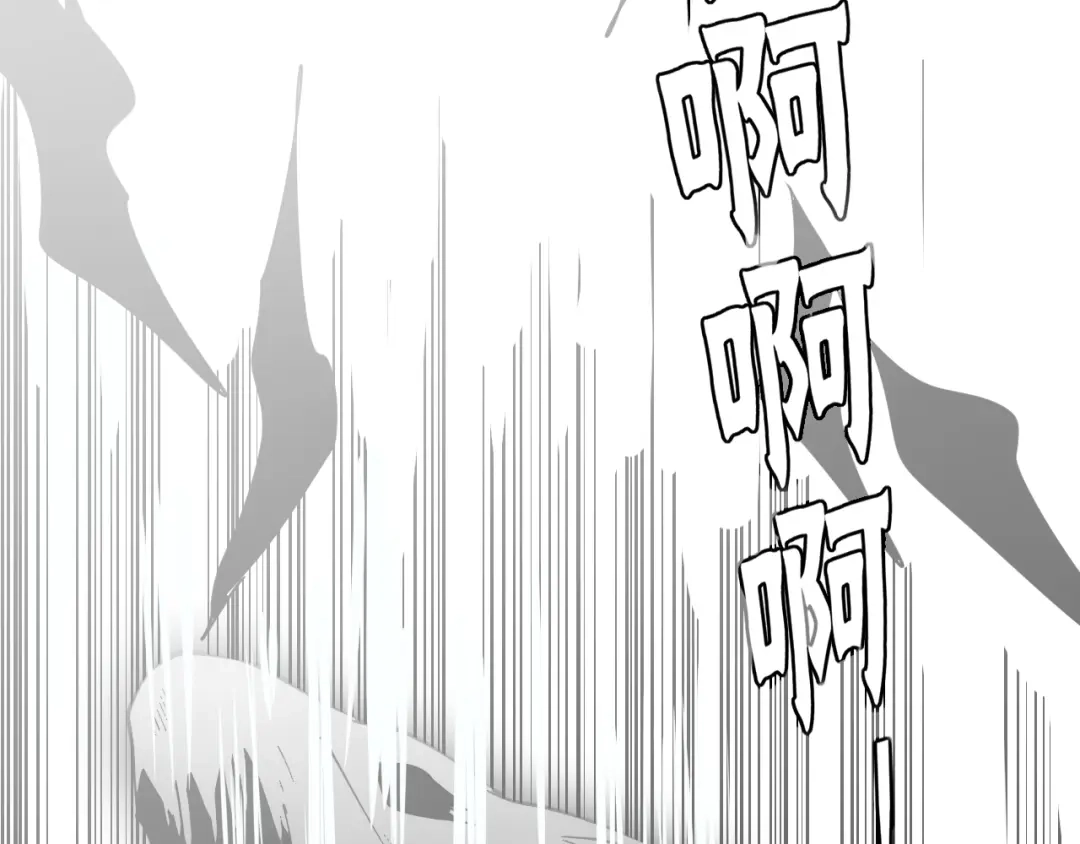 第243页