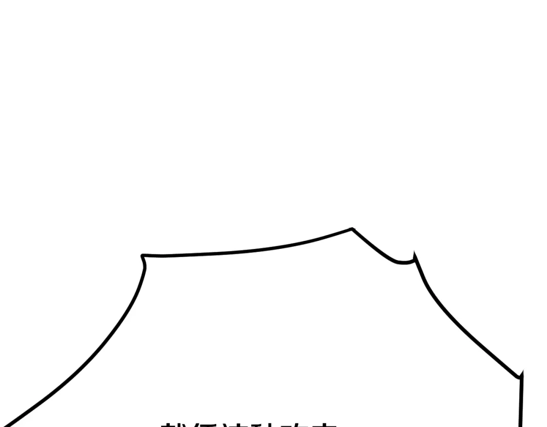 第253页