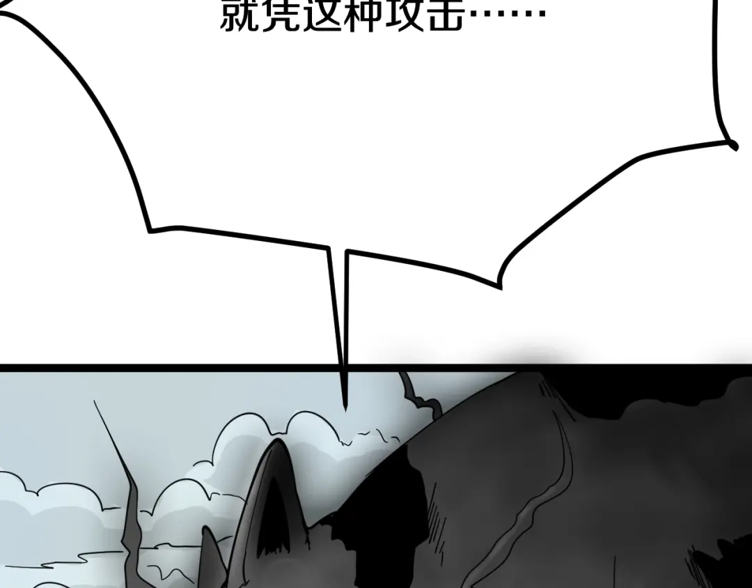 第254页