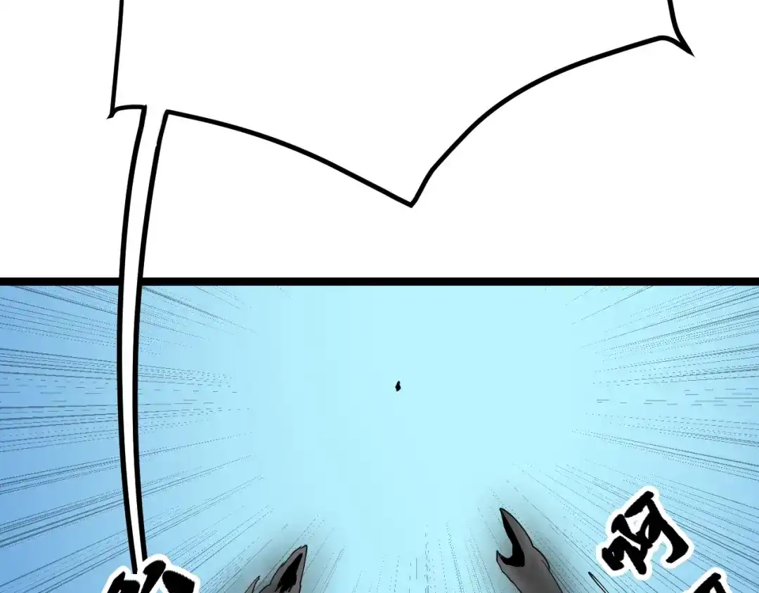 第257页
