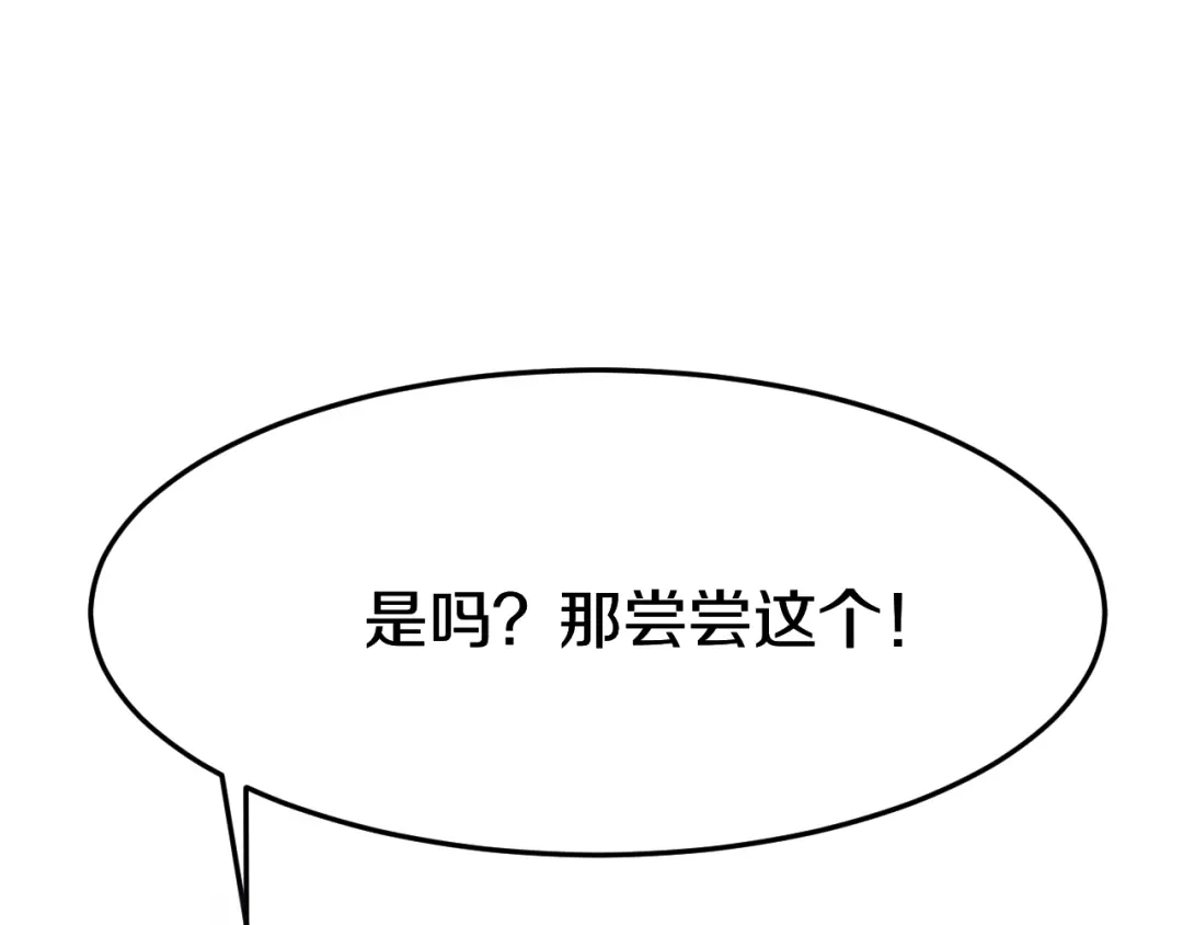 第259页
