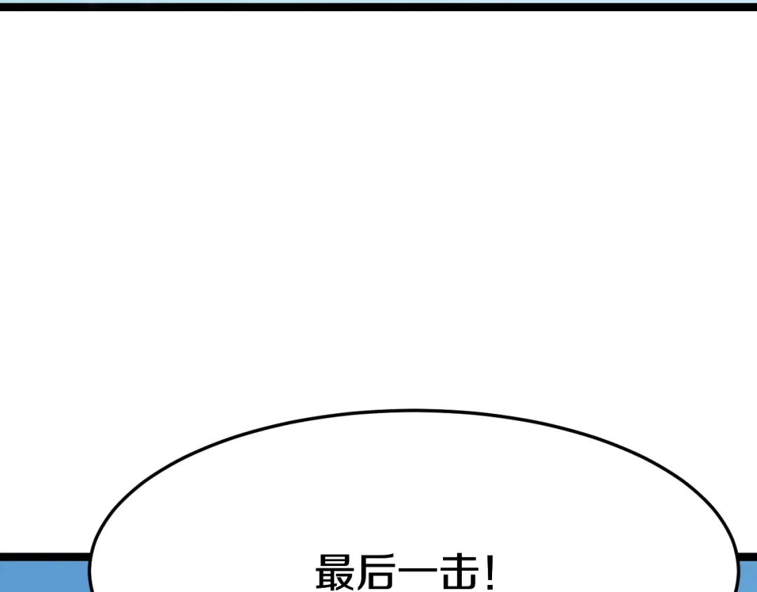 第261页