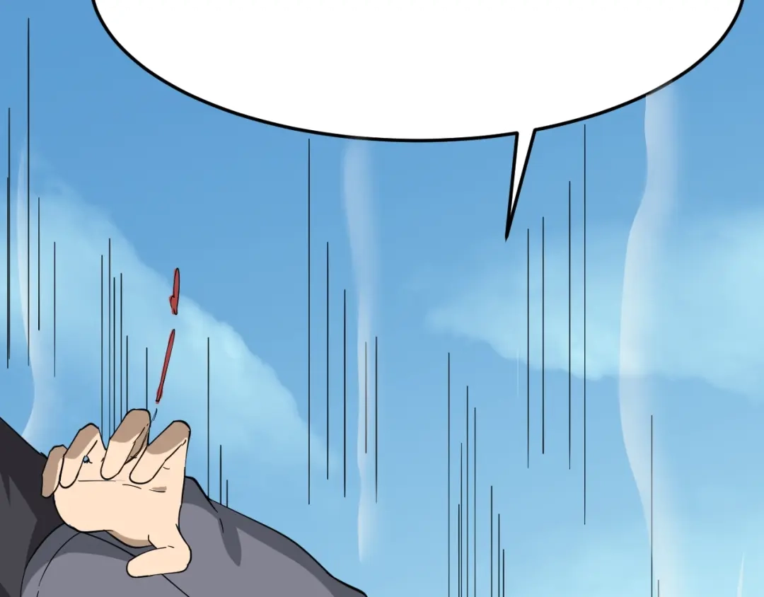第262页