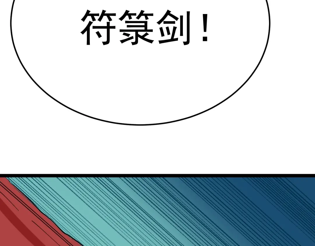 第271页
