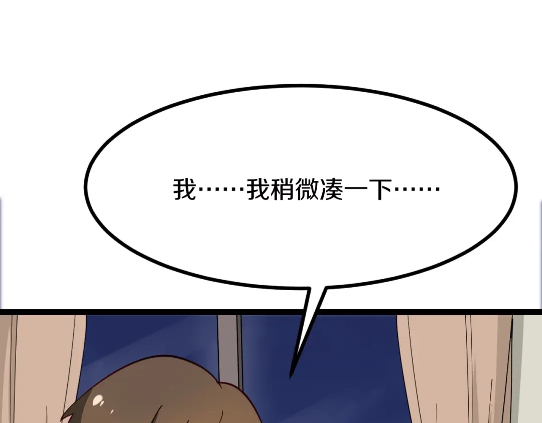 第175页