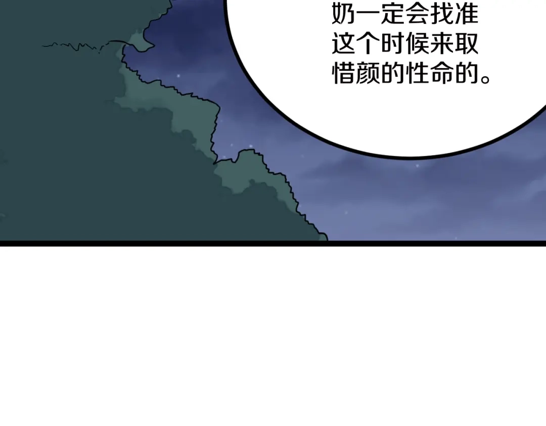 第185页