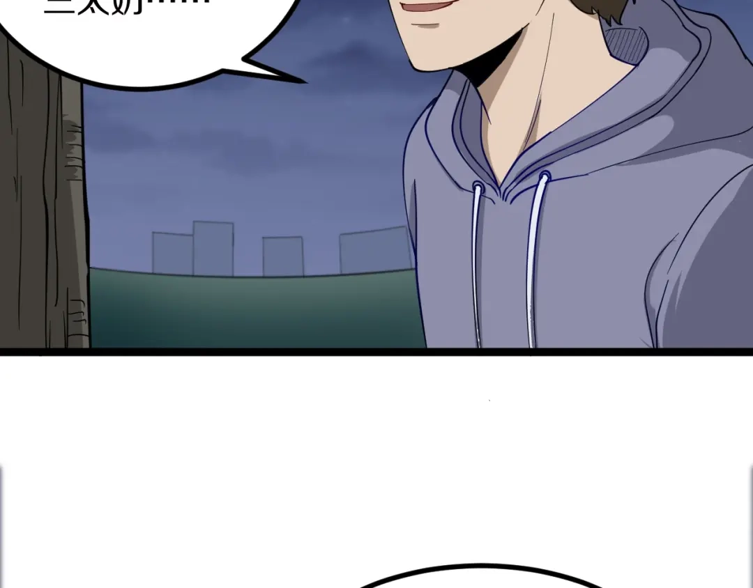 第187页