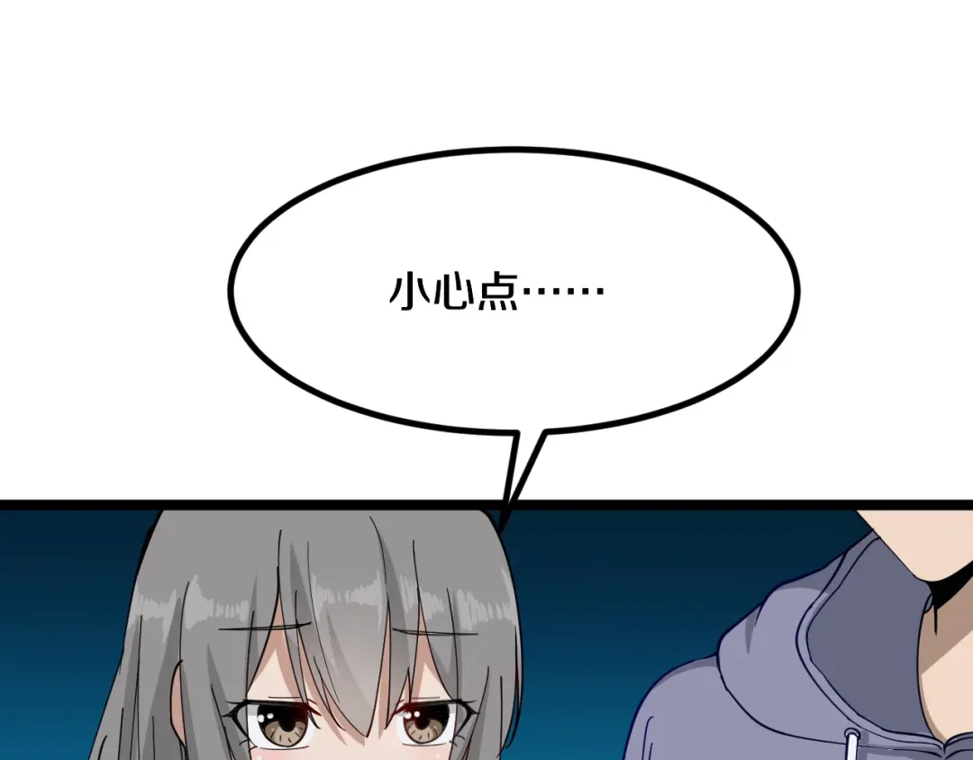 第205页