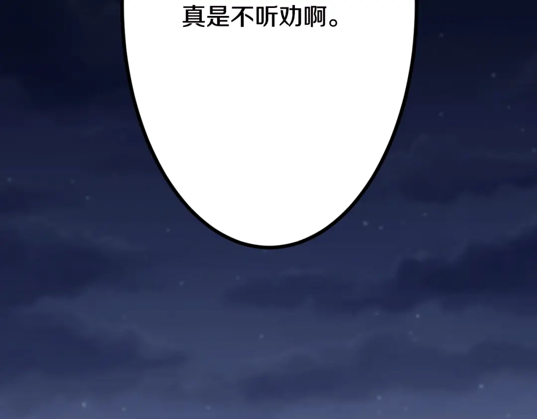 第208页