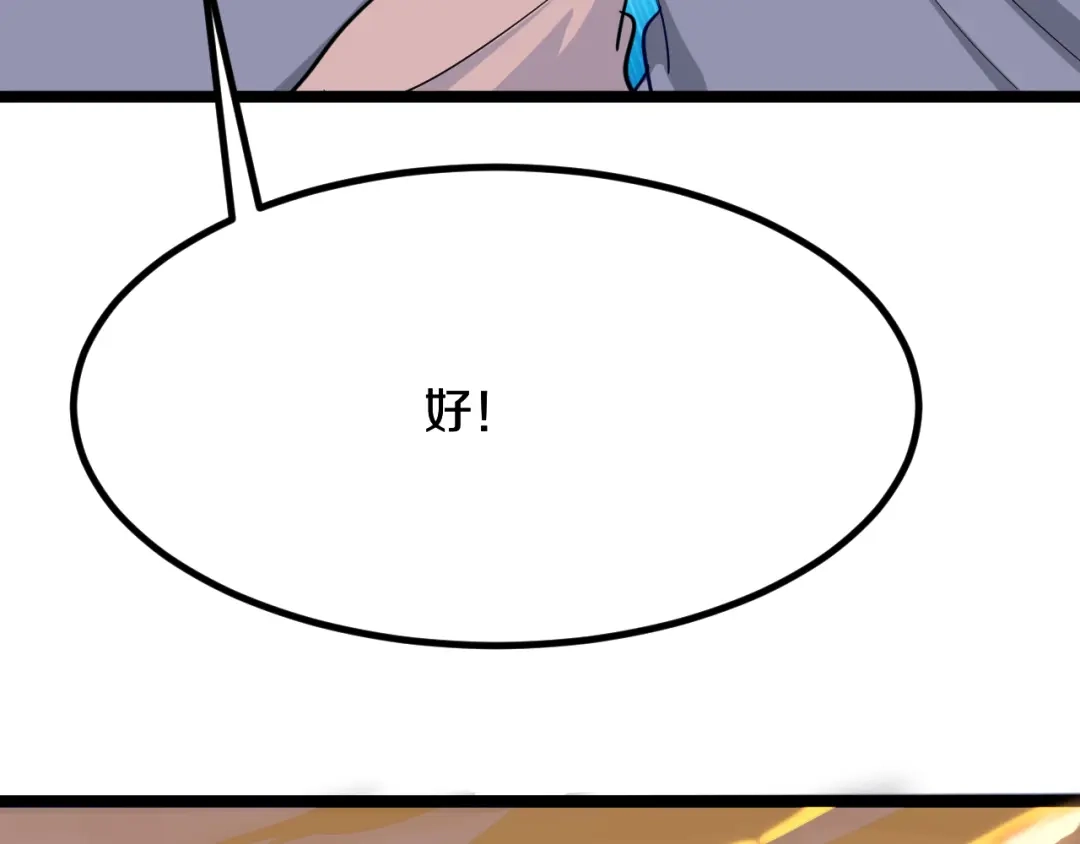 第214页