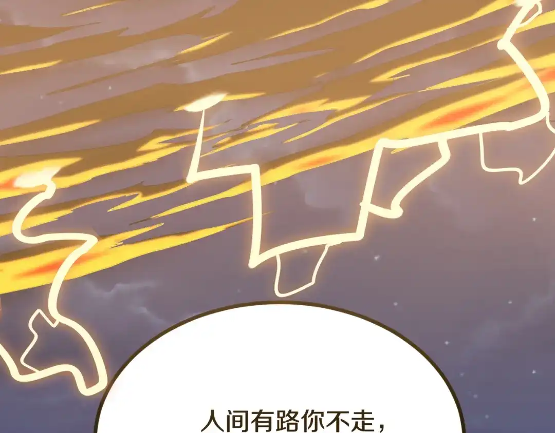 第215页