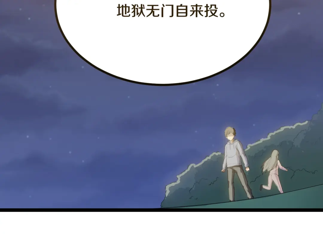 第216页