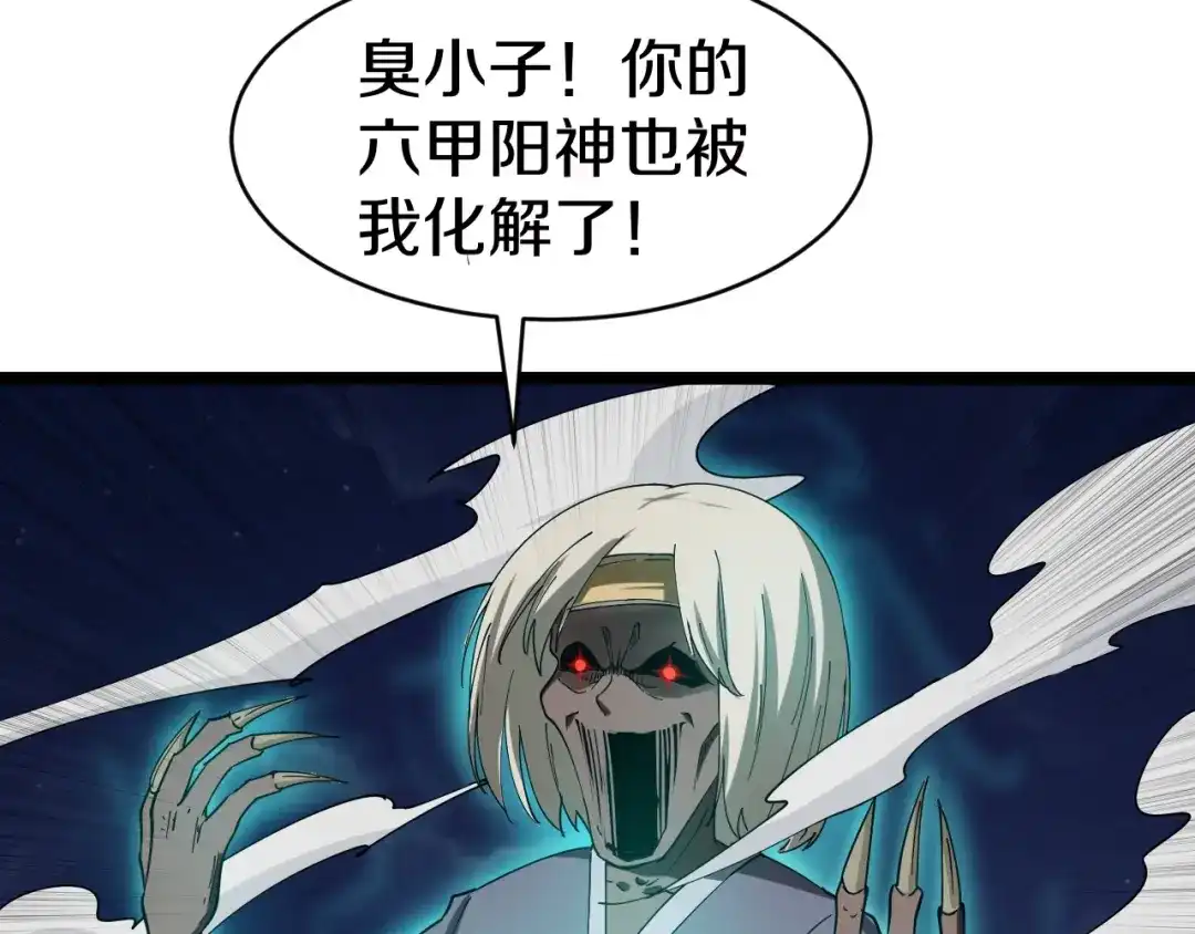第162页