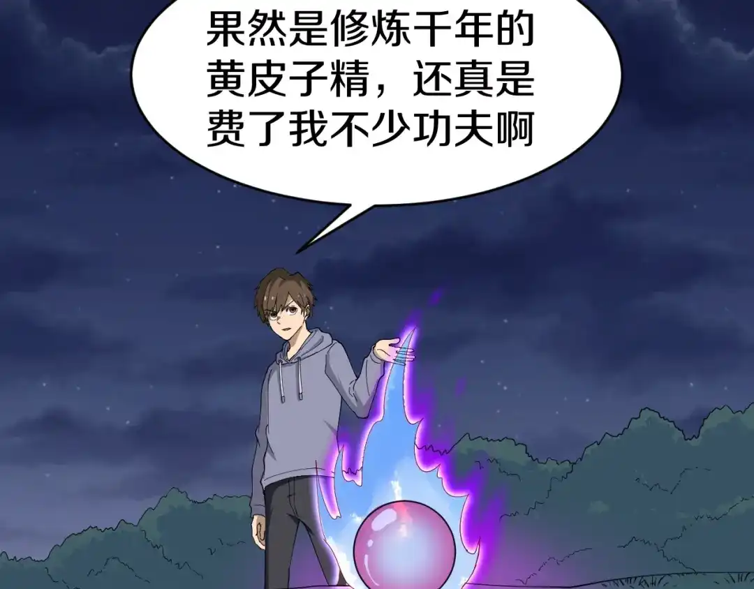 第169页