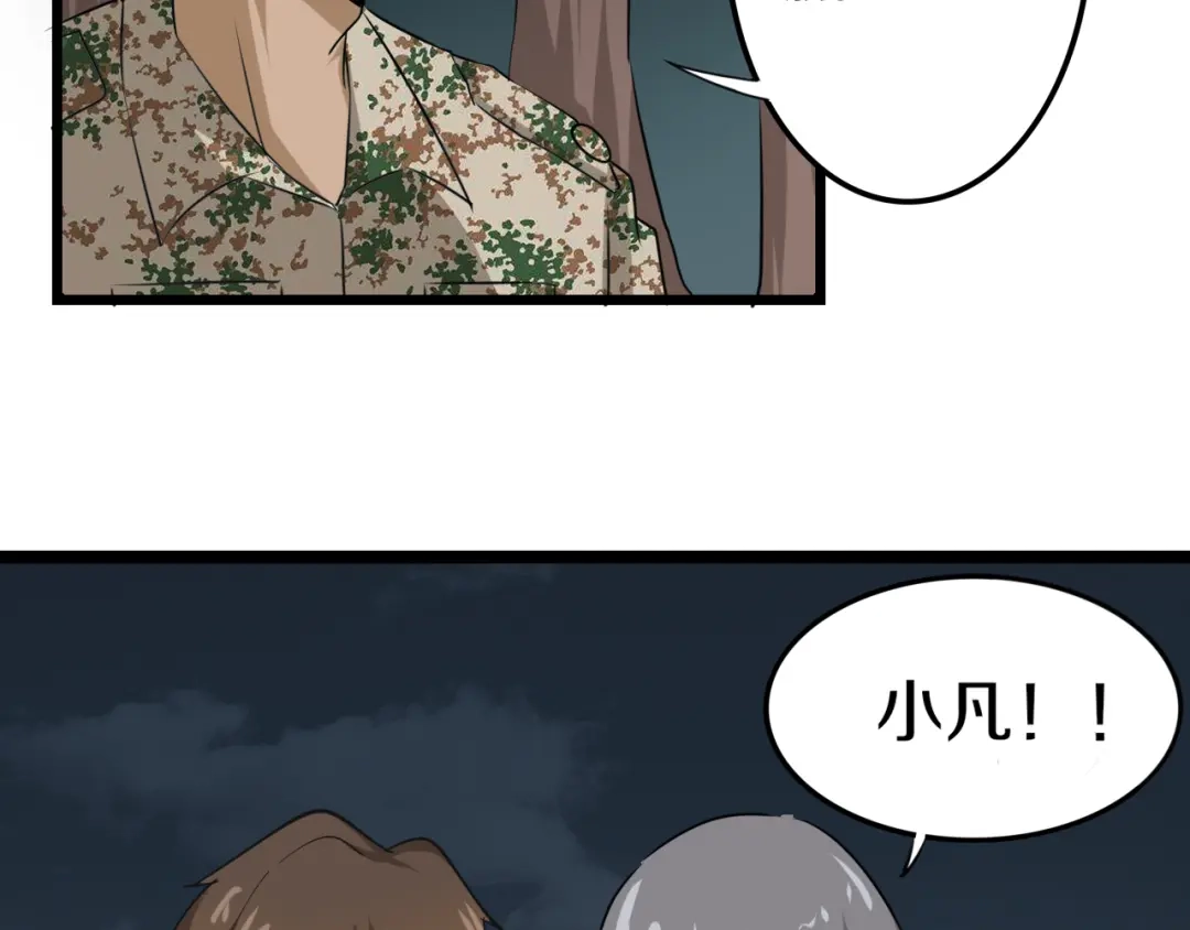 第181页