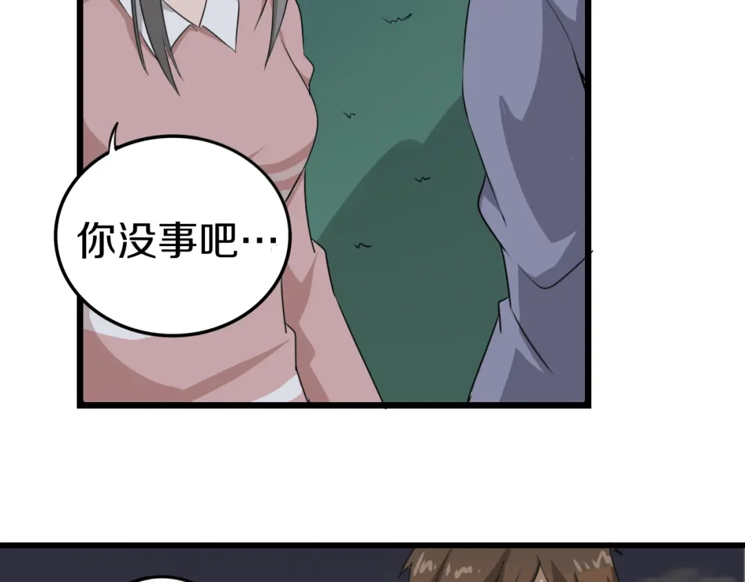 第184页