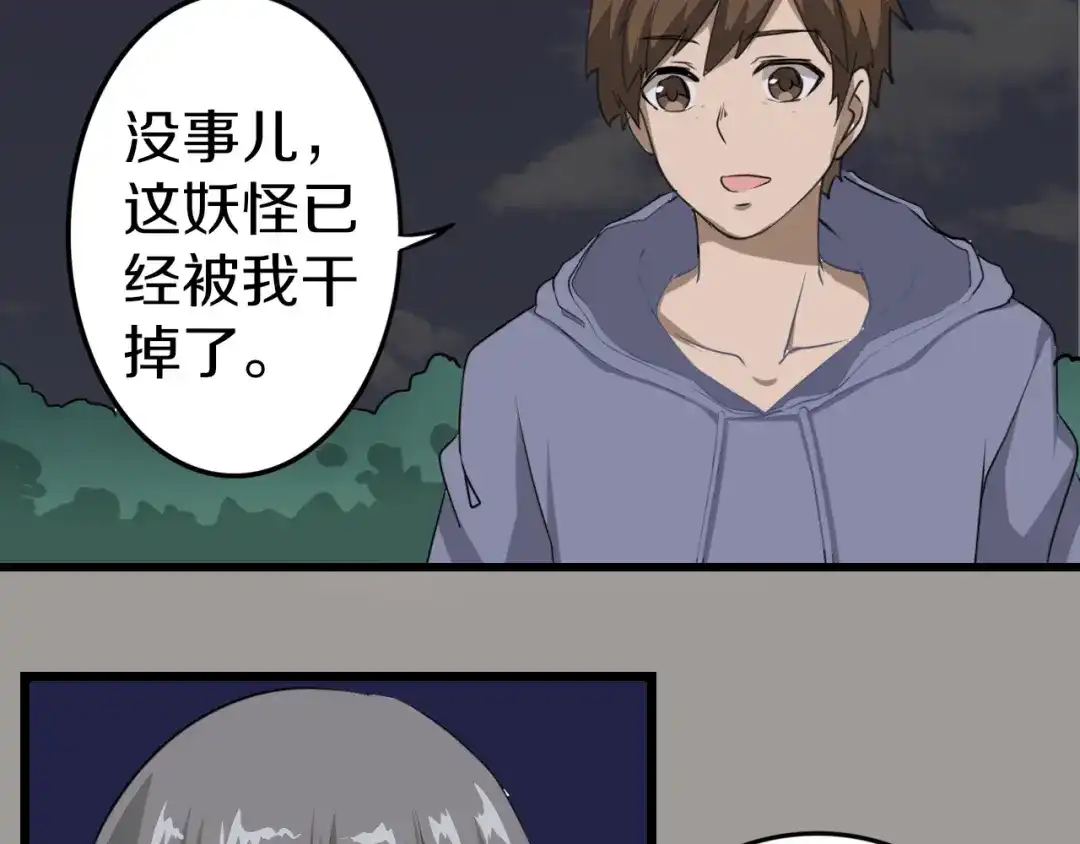 第185页