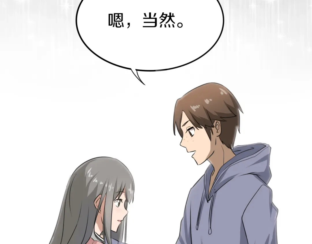 第187页